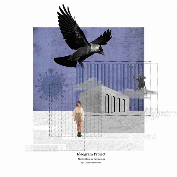 نمونه کار ایدئوگرام